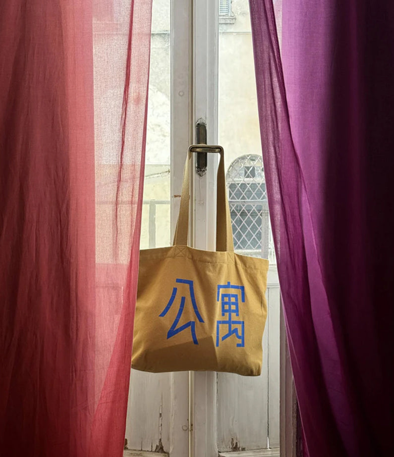 Apartamento Travel Bags